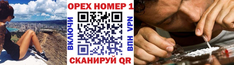 Cocaine 99%  Канаш 