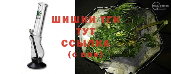 ALPHA-PVP Корсаков