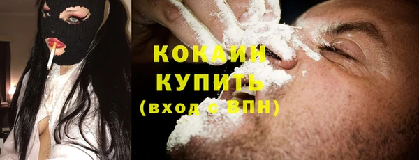 мет Кодинск