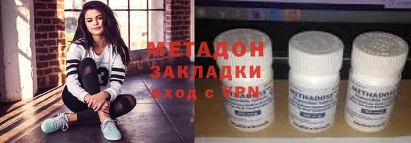 бутик Козловка