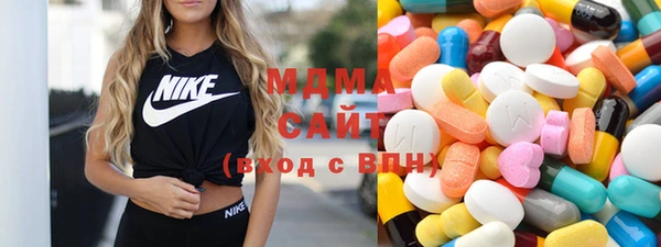 круглые Коряжма