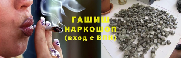 ALPHA-PVP Корсаков