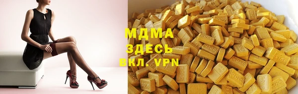 круглые Коряжма