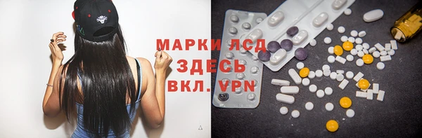 мет Кодинск