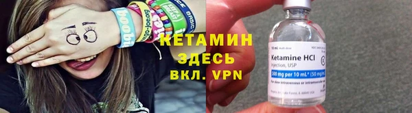мет Кодинск
