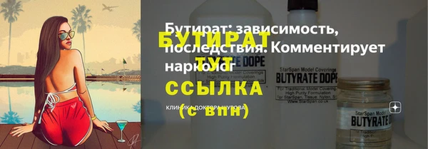 гидропоника Костерёво