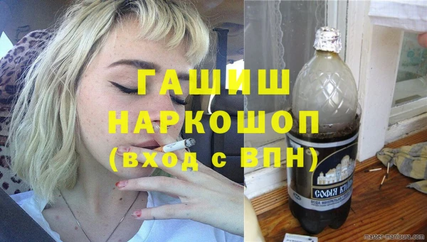 круглые Коряжма