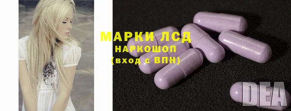 бутик Козловка