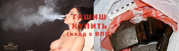 бутик Козловка