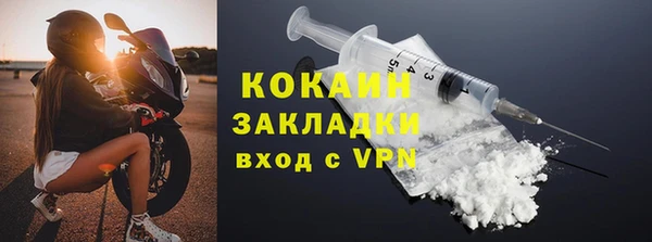 бутик Козловка