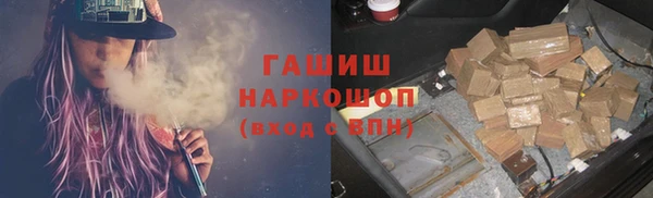 гидропоника Костерёво