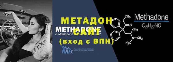 гидропоника Костерёво