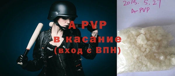 мет Кодинск