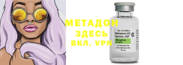 гидропоника Костерёво