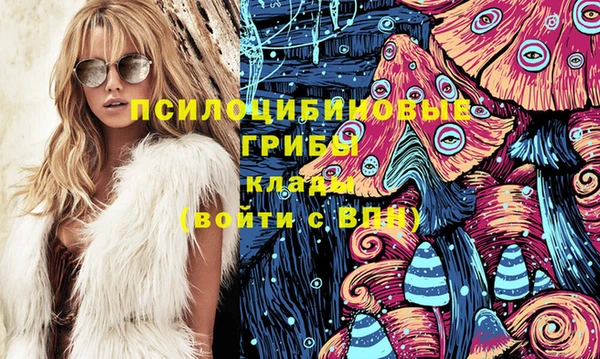 гидропоника Костерёво