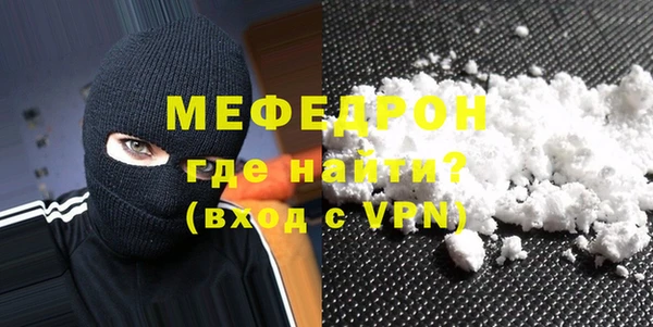 гидропоника Костерёво