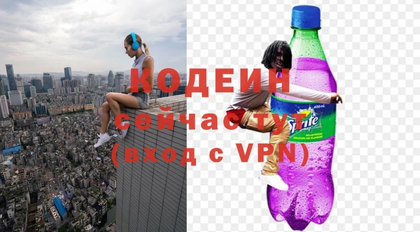 круглые Коряжма