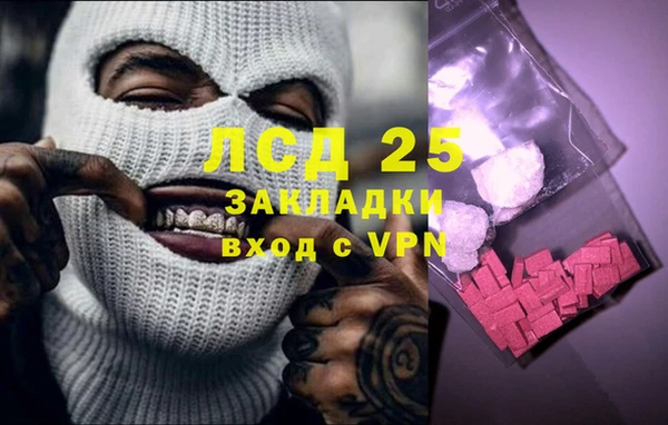 хмурый Козельск