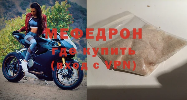 мет Кодинск