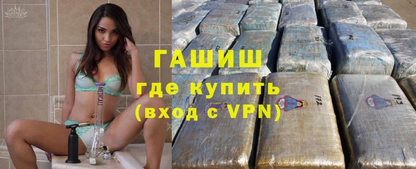 гидропоника Костерёво