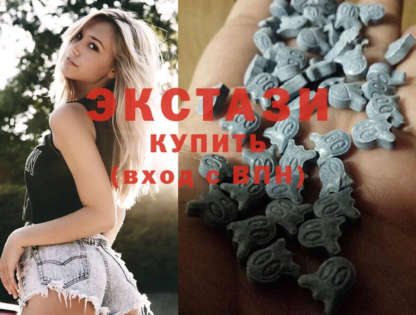 круглые Коряжма