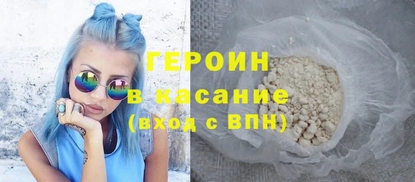 гидропоника Костерёво