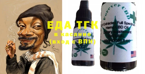гидропоника Костерёво