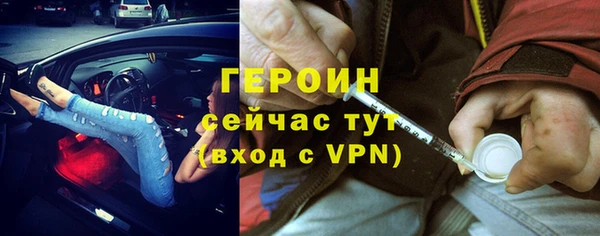 бутик Козловка
