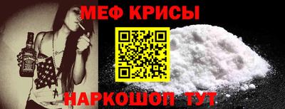 apvp Донецк