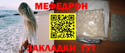mix Донской