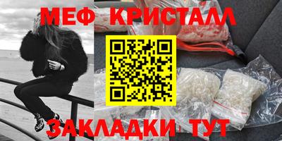 mix Донской