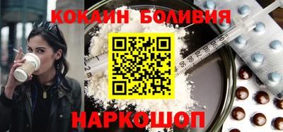 apvp Донецк