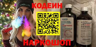 дживик Дубна