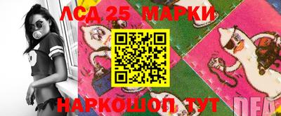 mix Донской