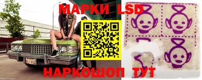 mix Донской
