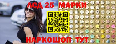 apvp Донецк