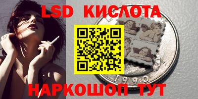 mix Донской