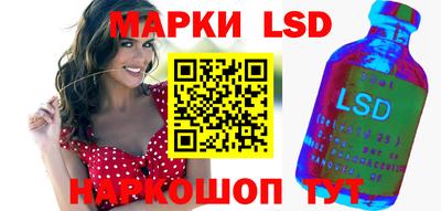 mix Донской