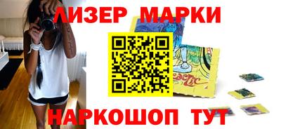 дживик Дубна