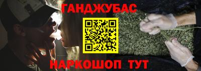 apvp Донецк