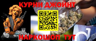 apvp Донецк