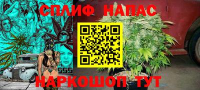 mix Донской