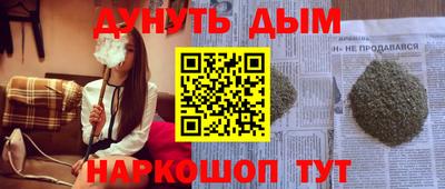 дживик Дубна