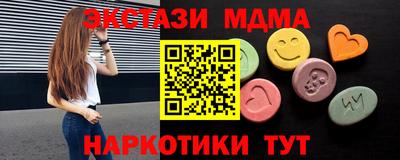 mix Донской