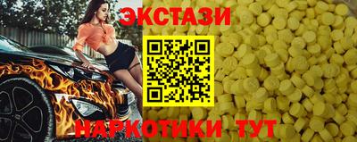apvp Донецк