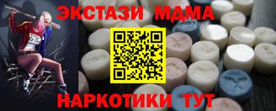 дживик Дубна