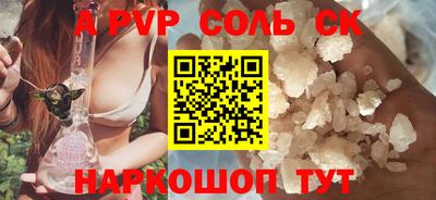 mix Донской