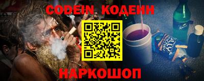 mix Донской