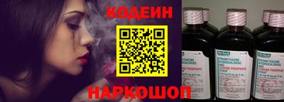 дживик Дубна