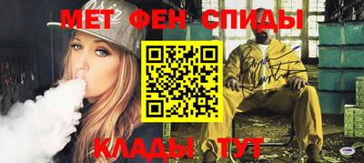 mix Донской